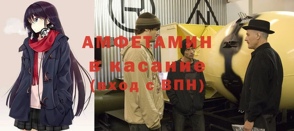 дурь Михайлов