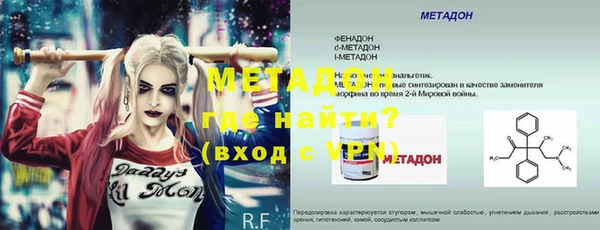 дурь Михайлов