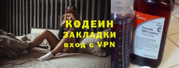 кокс Михайловка