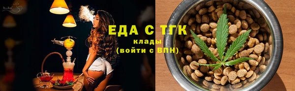 мдпв Михайловск