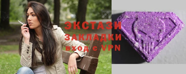 мдпв Михайловск