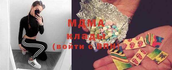 дурь Михайлов