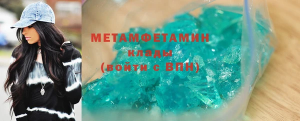 кокс Михайловка
