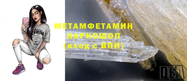 кокс Михайловка