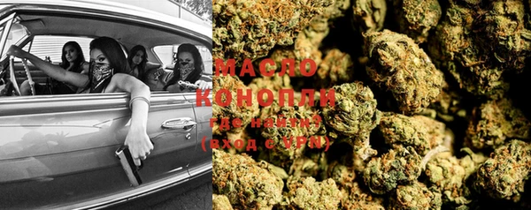 кокаин VHQ Россошь