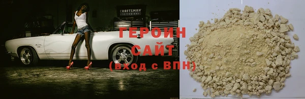 мдпв Михайловск