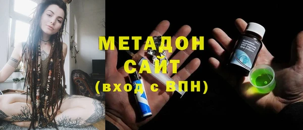 мдпв Михайловск