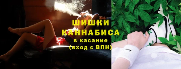 кокс Михайловка
