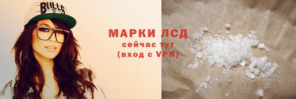 мдпв Михайловск