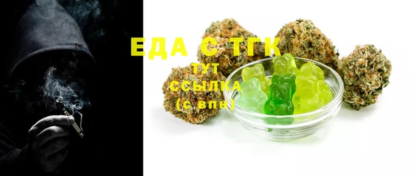 кокс Михайловка