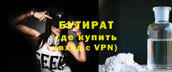 мдпв Михайловск