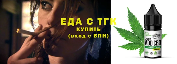 мдпв Михайловск