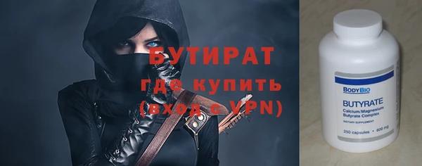 кокс Михайловка