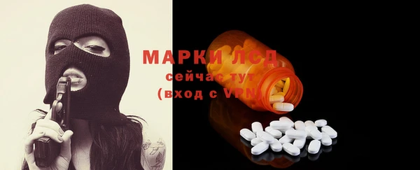 мдпв Михайловск