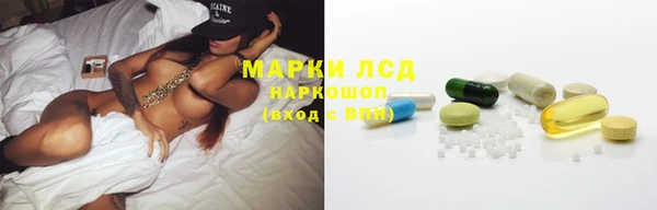 кокс Михайловка