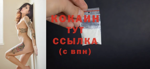 дурь Михайлов