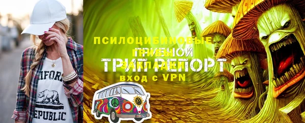 кокс Михайловка