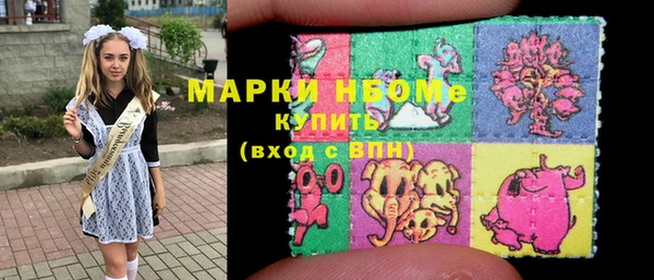 дурь Михайлов