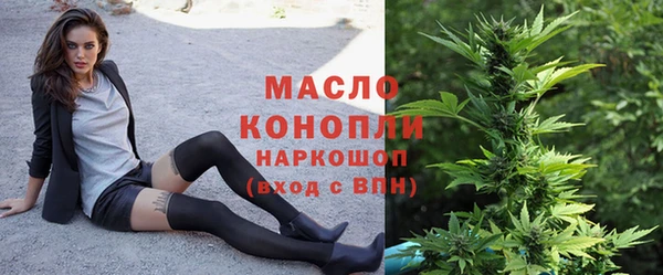кокс Михайловка