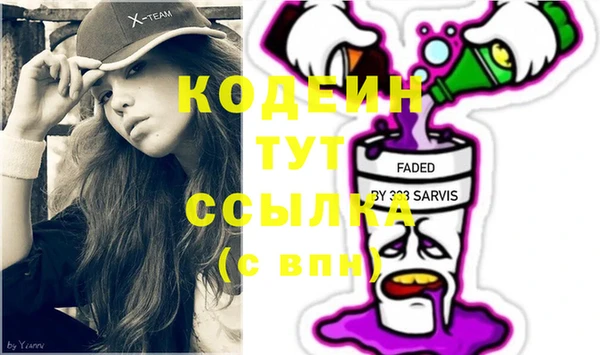кокс Михайловка