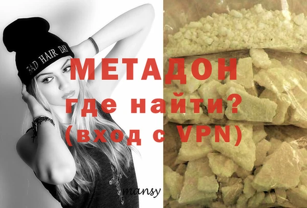 дурь Михайлов