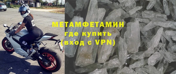 кокс Михайловка