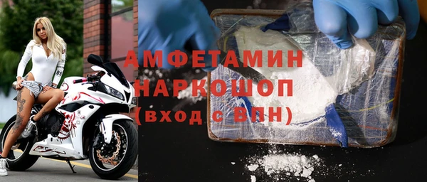 дурь Михайлов