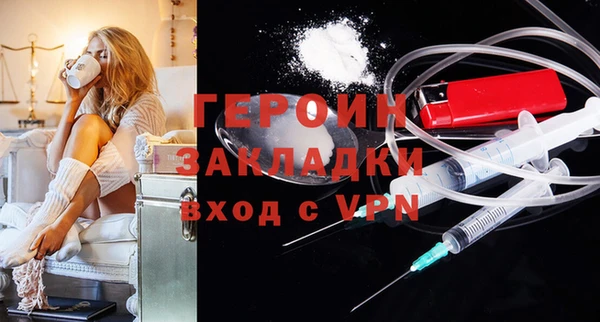 мдпв Михайловск
