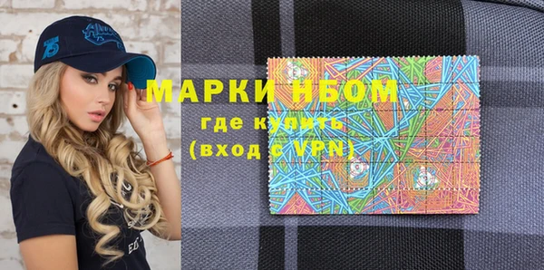 мдпв Михайловск