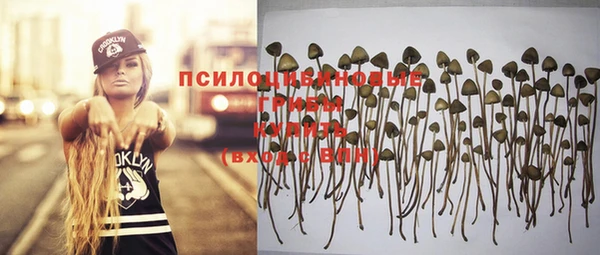 кокс Михайловка