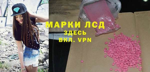 мдпв Михайловск