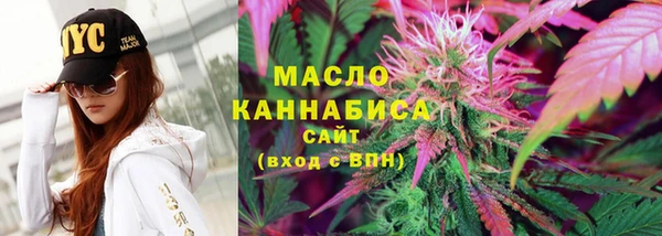 кокс Михайловка
