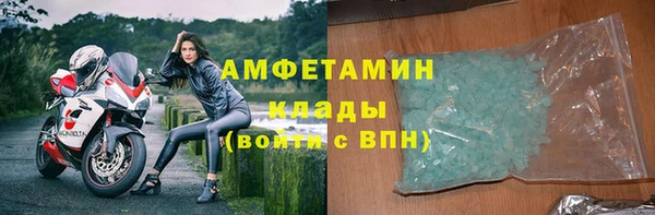 дурь Михайлов