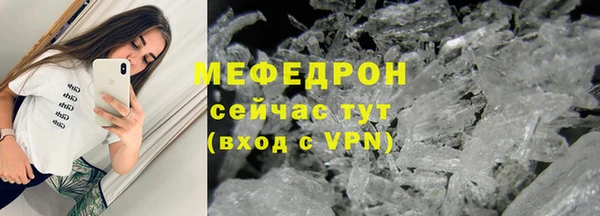 кокс Михайловка