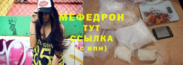 кокс Михайловка