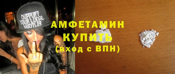 дурь Михайлов