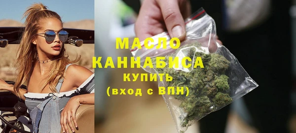 кокс Михайловка