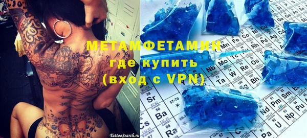 мдпв Михайловск